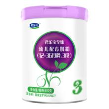 君乐宝（JUNLEBAO）奶粉3段至臻幼儿配方12-36个月 800克