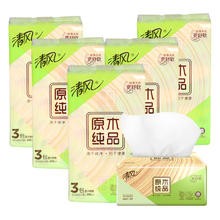 百亿补贴：Breeze 清风 原木纯品系列 抽纸3层100抽30包