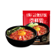 plus：饭乎 速食广式腊肠饭 155.5g
