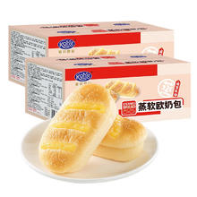 Kong WENG 港荣 蒸面包手撕面包整箱办公室营养早餐代餐孕妇零食休闲食品