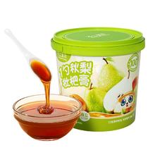 不二宝贝一勺秋梨枇杷膏