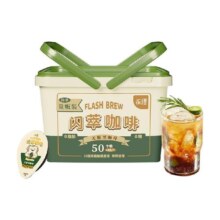 永璞分享装精品闪萃黑咖啡液18g*50杯牛奶伴侣美式拿铁10倍浓缩