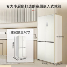 再降价、618预售、PLUS会员：TOSHIBA 东芝 白珍珠系列嵌入式十字对开门家用电冰箱GR-RF440WI-PM166云脂杏