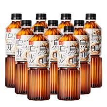 旺仔 乌龙普洱茶 380ml*6瓶