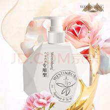 WESTINBURG 女士专用去血渍内衣裤洗衣液 300ml
