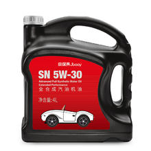 震虎价：统一润滑油 京保养 机油全合成机油汽机油 5W-30 SN级 4L 汽车保养