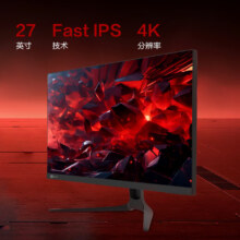 20点开始、618预售：Lecoo N2721U 27英寸IPS显示器（3840*2160、160Hz、98%DCI-P3、HDR400）