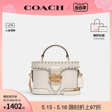 COACH 蔻驰 官方 奥莱款女士GEORGIE铆钉盒子包手提单肩斜挎包5506
