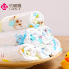 洁丽雅 A类新疆棉小毛巾30*30CM【五条装】