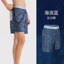 20点开始：DECATHLON 迪卡侬 男款潜水服下装 8384465