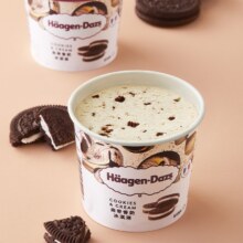 plus会员、概率券:哈根达斯（Haagen-Dazs）经典曲奇香奶口味 大桶冰淇淋 473ml＊3件