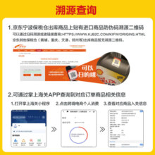 壳牌（Shell）API SP 超凡喜力 全合成机油 灰壳 Ultra 0W-20 4L  香港原装进口