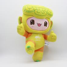 19TH ASIAN GAMES HANGZHOU 2022 杭州亚运会 亚运会吉祥物毛绒玩具 琮琮 30CM