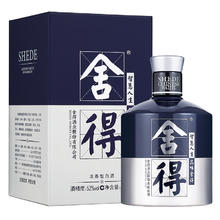 88VIP会员：舍得 酒米兰52度500mlx1瓶浓香型高度白酒礼品送礼酒