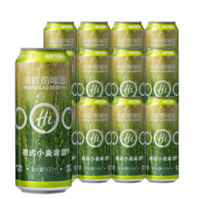 京东百亿补贴:海底捞 德式小麦 精酿啤酒 500ml*12听 整箱装 国产