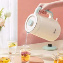 百亿补贴！Midea 美的 MK-SH15X1-105 分离壶盖电热水壶 1.5L