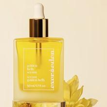 京东PLUS：Evereden 安唯伊 孕妇按摩精华油 50ml