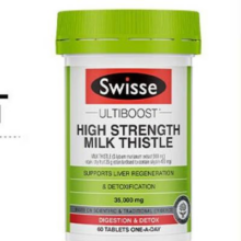20点：Swisse 斯维诗 奶蓟草片 14倍高浓缩加强版 60粒*3件