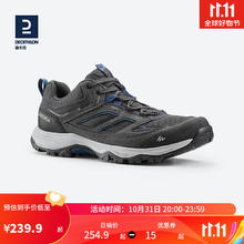 DECATHLON 迪卡侬 官网登山鞋男户外透气专业运动鞋耐磨轻便徒步靴ODS黑灰色41 2938499