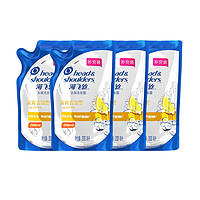 海飞丝 洗发水袋装200ml*4袋