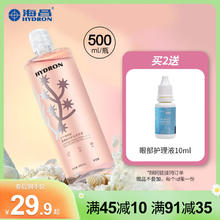 HYDRON 海昌 洗眼液500ml日常款洗眼液 - 多效型
