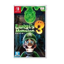 京东PLUS：Nintendo 任天堂 NS游戏卡带 《路易吉鬼屋3》日版 中文