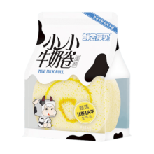 plus会员、概率券:认养一头牛 小小牛奶卷 80g＊2件