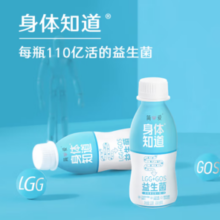 PLUS会员！simplelove 简爱 身体知道酸奶110g*4瓶