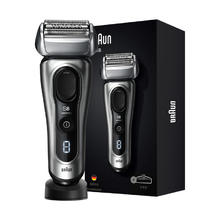以旧换新、PLUS会员：BRAUN 博朗 8517S 电动剃须刀 秘境银 Pro版