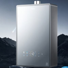 预售:Haier 海尔 16升 恒星QR7 燃气热水器天然气零冷水 全新双循环全程真恒温 TSI增压洗JSQ30-16QR7DATGU1