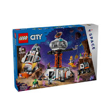 百亿补贴：LEGO 乐高 60434太空火箭发射站城市