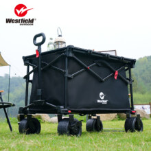31日20点： Westfield outdoor 我飞 可折叠户外露营车 727