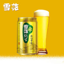 SNOWBEER 雪花 啤酒纯生330ml*24罐整箱麦汁浓度8度匠心营造 官方旗舰店