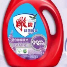 plus会员、京东百亿补贴:雕牌除菌馨香洗衣液20斤 整箱4瓶装