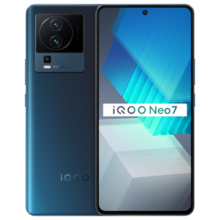 vivo iQOO Neo7 8GB+256GB 几何黑 天玑9000+ 独显芯片Pro+ E5柔性直屏 120W超快闪充 5G游戏电竞性能手机