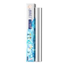鲜的蕊了 食品保鲜膜30cm*10m