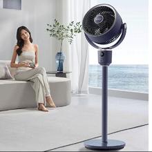 新品预售、PLUS会员：AIRMATE 艾美特 FA18-SR183 海贝系列 空气循环扇
