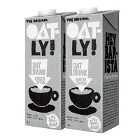 OATLY 噢麦力 咖啡大师拿铁醇香燕麦早晨奶便携装饮料250ml*6瓶