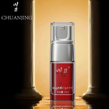 CHUANJING 川井 快感增强液 经典藏红花 20ml