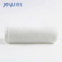 洁玉 90g长绒棉毛巾密封装面巾洗脸巾吸水洗澡巾 白色