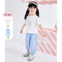 Deesha 笛莎 婴幼女童春夏套装儿童凉感两件套