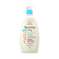 Aveeno 艾惟诺 婴儿润肤乳  532ml