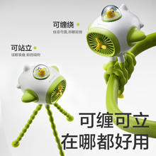 babycare 婴儿车手推车小风扇八爪鱼便携式usb充电驱蚊轻音摇头
