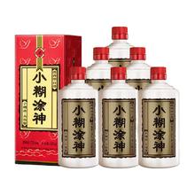 小糊涂仙 小糊涂神(普神)52度500ml*6浓香型白酒