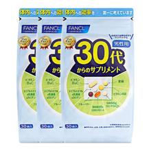 FANCL 芳珂 男性综合维生素提高抵抗力 30包*3袋