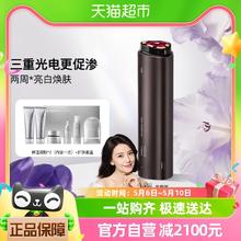 AMIRO 觅光 R1美容仪器多功能家用脸部促渗焕亮