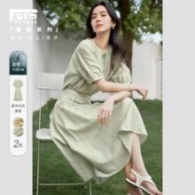 DUIBAI 对白 新中式暗门襟莱赛尔套装