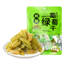 华味亨152g新疆绿葡萄干 休闲零食品果脯干 152g