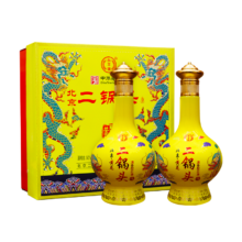 PLUS会员:永丰牌北京二锅头 粮食白酒 50度 500mL 2瓶 黄龙礼盒