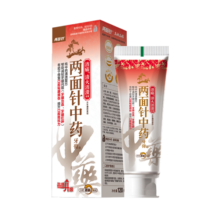 两面针中药牙膏【清新口气】减轻牙龈问题缓解预防口腔环境天冬薄荷香型 消溃 120g